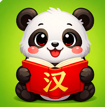 Chinese Dictionary Logo